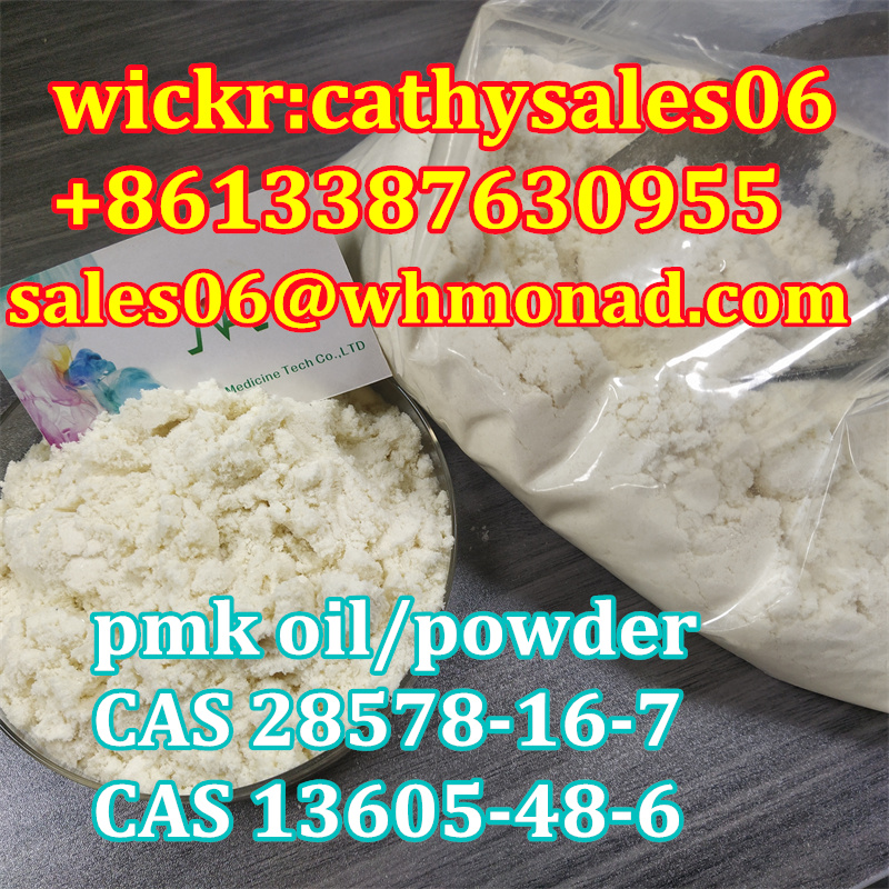 new p powder CAS 28578-16-7 NEW PMK oil / NEW bmk pmk glycidate