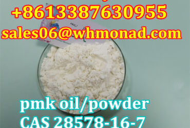 high yield new p powder pmk glycidate cas 13605-48-6 pmk glycidate oil