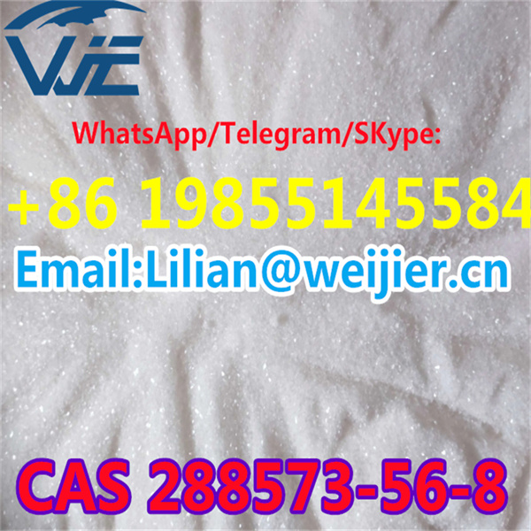 Lowest price CAS 288573-56-8 Fast Delivery and Best Price