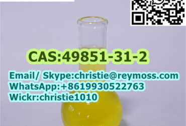 2-BromovalerophenonealphaBromovalerophenone CAS49851-31-2 99% brownoilpeanutoil