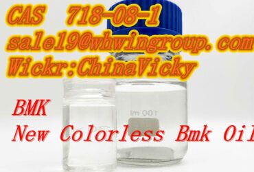 New Colorless Bmk Oil