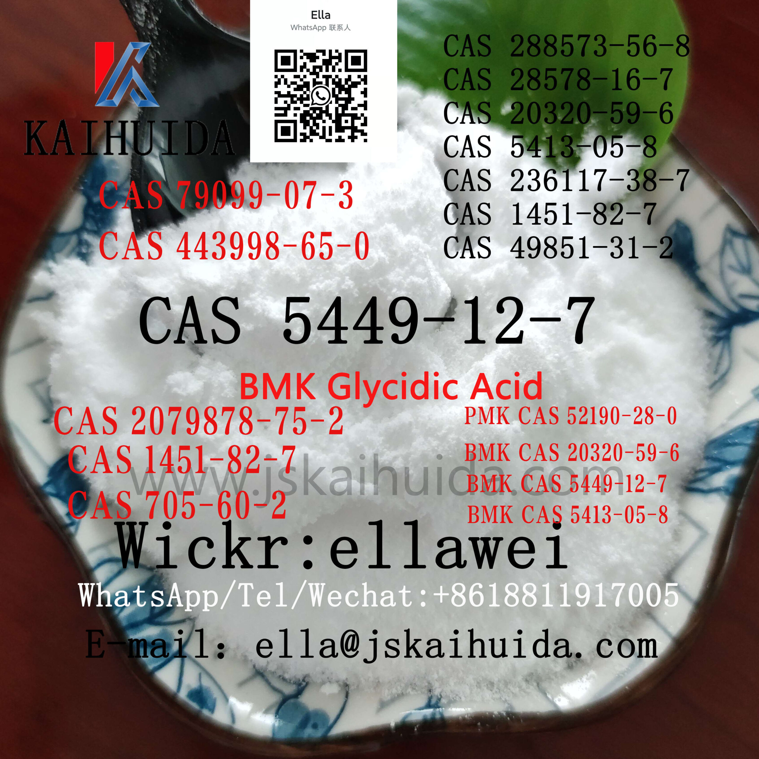 Fast Delivery Double Clearance BMK Glycidic Acid	5449-12-7  Wickr:weiella