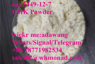 High yield bmk powder cas 5449-12-7 special line channel and safety