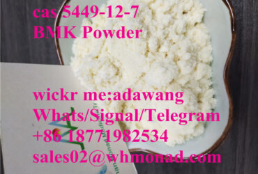 Best quality of bmk powder cas 5449-12-7 negotiable price