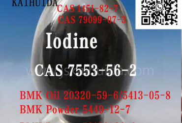 100% clearance rata Fast Delivery  Iodine	7553-56-2,Paracetamol	103-90-2,Ivermectin	70288-86-7