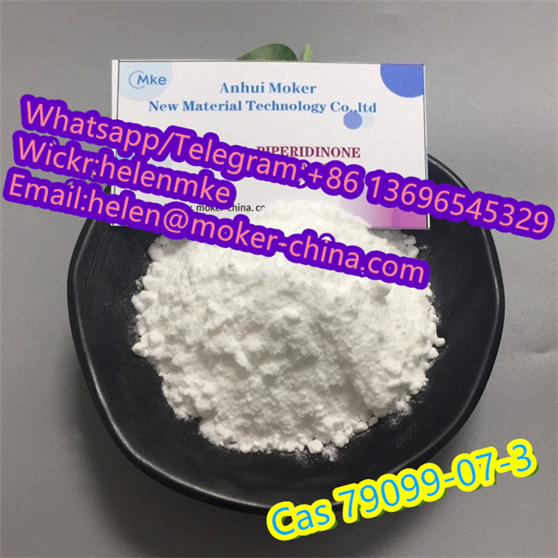 Global Popular N- (tert-Butoxycarbonyl) -4-Piperidone CAS 79099-07-3 with High Quality CAS NO.79099-07-3