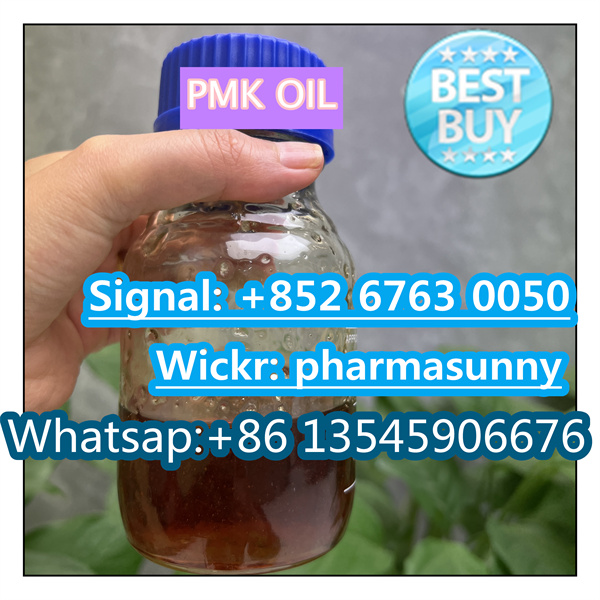 High Yield PMK liquid 28578-16-7 with recipe Signal:+852 6763 0050