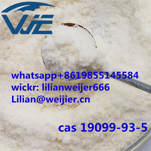 Wholesale Price 1-(Benzyloxycarbonyl)-4-piperidinone CAS 19099-93-5