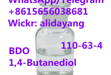 BDO 1,4-Butanediol 99% colourless liquid
