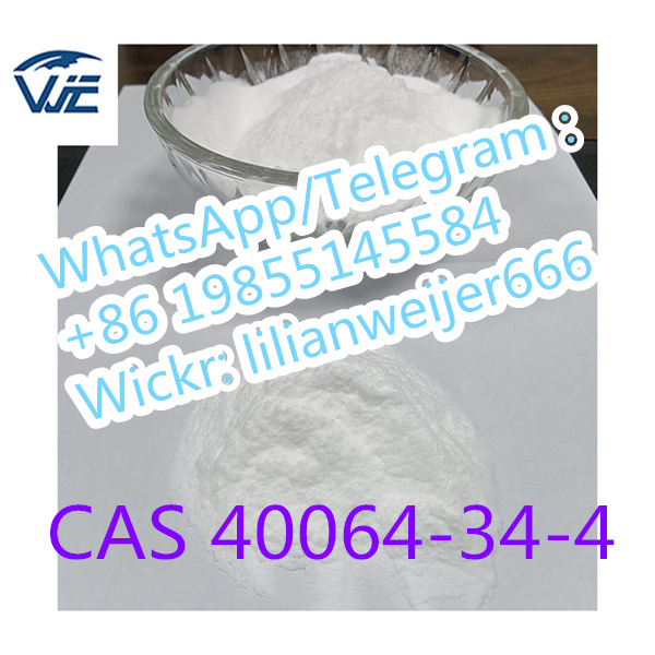 High Purity 4-Piperidone Hydrochloride Monohydrate CAS 40064-34-4