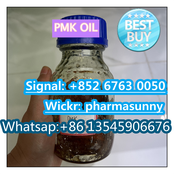 High Yield PMK liquid 28578-16-7 with recipe Signal:+852 6763 0050