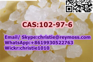 N-BenzylisopropylamineN-Isopropylbenzylamine CAS102-97-6 99% whitetransparentcrystal