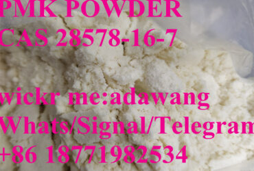 High yield of pmk powder cas 28578-16-7 special line
