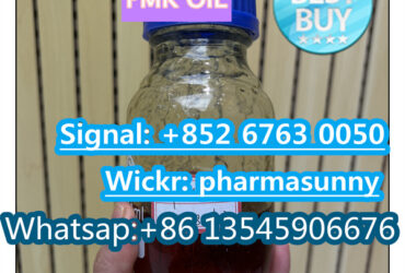 28578-16-7 PMK glycidate liquid/oil with secure line to CANADA,Wickr: pharmasunny