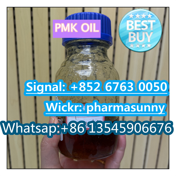 75% yield PMK oil 28578-16-7/13605-48-6 Wickr: pharmasunny