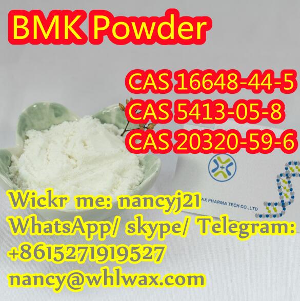 cas5449-12-7 top purity bmk powder CAS 16648-44-5 Powder BMK CAS 20320-59-6 CAS 5413-05-8