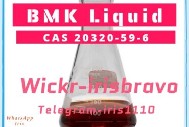 Easy to Get BMK Oil Synthesis Intermediates CAS 20320-59-6, Wickr: irisbravo