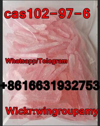 cas102-97-6  N-Isopropylbenzylamine safe delivery with safe delivery +8616631932753