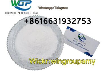 Chinese factory direct supply cas1451-82-7  2-bromo-4-methylpropiophenone