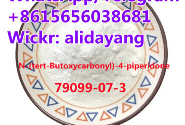 High Quality N- (tert- Butoxycarbonyl)-4-piperidone CAS 79099-07-3