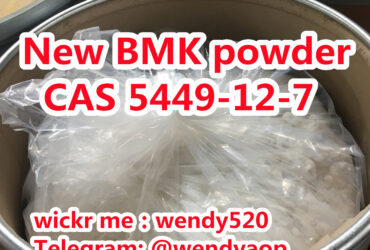 White Powder CAS 5449-12-7 New BMK Glycidic Powder in Stock  wickr: wendy520