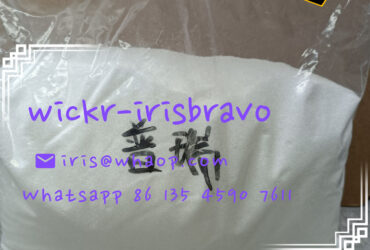 Premium Quality 99% Pregabalin Powder / Crystal CAS: 148553-50-8, Wickr: irisbravo