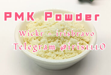 Buy PMK Liquid CAS 28578-16-7 PMK Powder, Hassle Free!