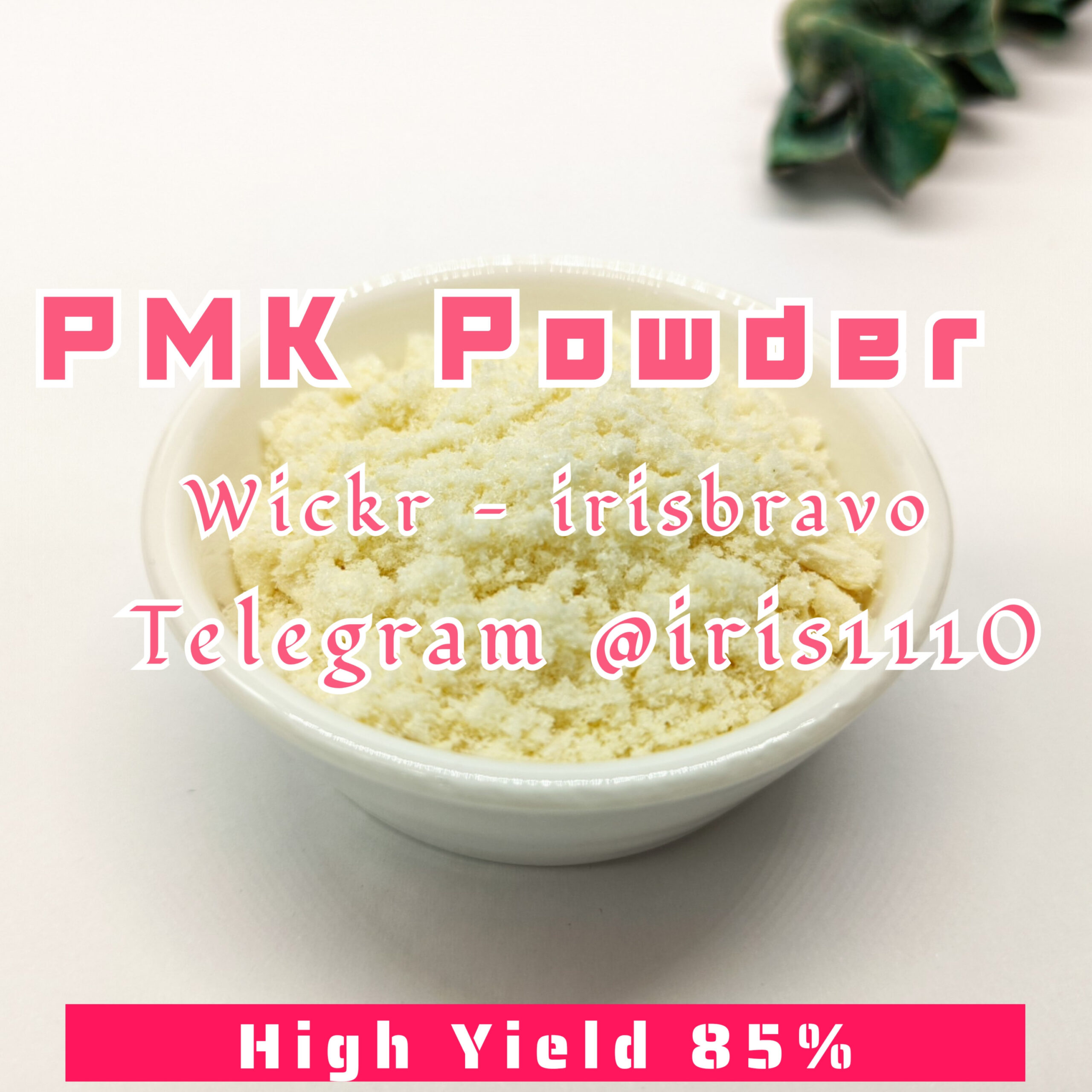 Buy PMK Liquid CAS 28578-16-7 PMK Powder, Hassle Free!