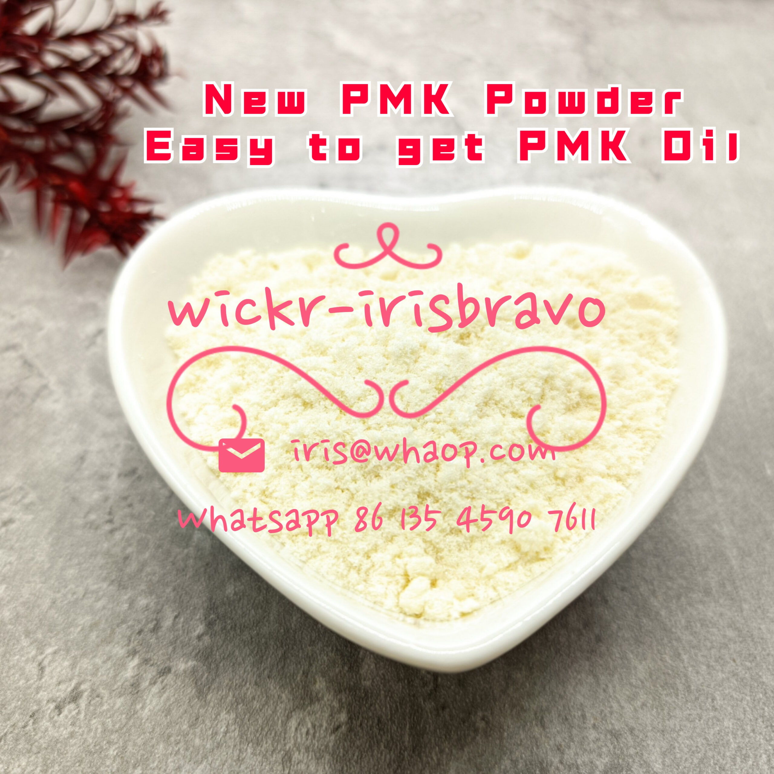 Get Best Price for High Yield PMK Powder / PMK liquid CAS 28578-16-7 Online