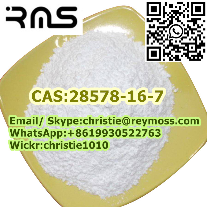 pmk PMKGlycydate CAS28578-16-7 99% whitepowder