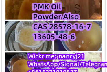 PMK powder oil 13605-48-6 CAS28578-16-7wickr nancyj21 high oil yeld