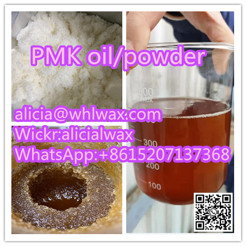 sell buy high yield New PMK glycidate pmk powder/oil CAS.28578-16-7/13605-48-6