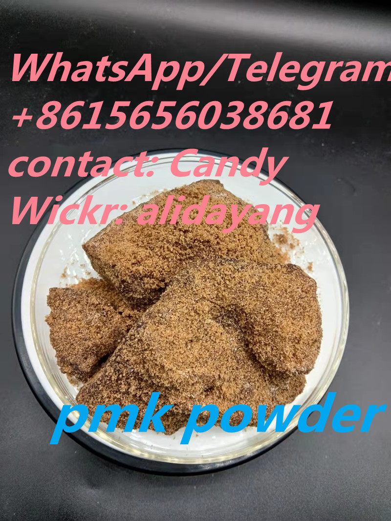 New pmk glycidate Powder CAS 13605-48-6/52190-28-0