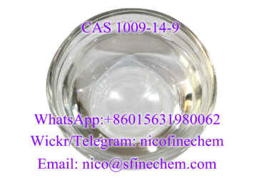 HIGH PURITY CAS 1009-14-9  VALEROPHENONE FACTORY SUPPLY