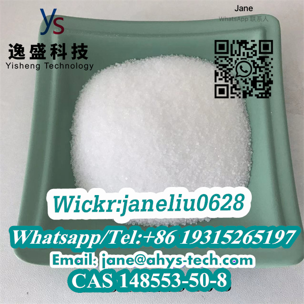 Pregabalin 99.9% Solid Best price CAS 148553-50-8 YiSheng