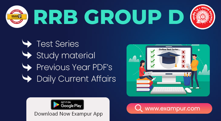 RRB Group D Exam Preparation Strategy!