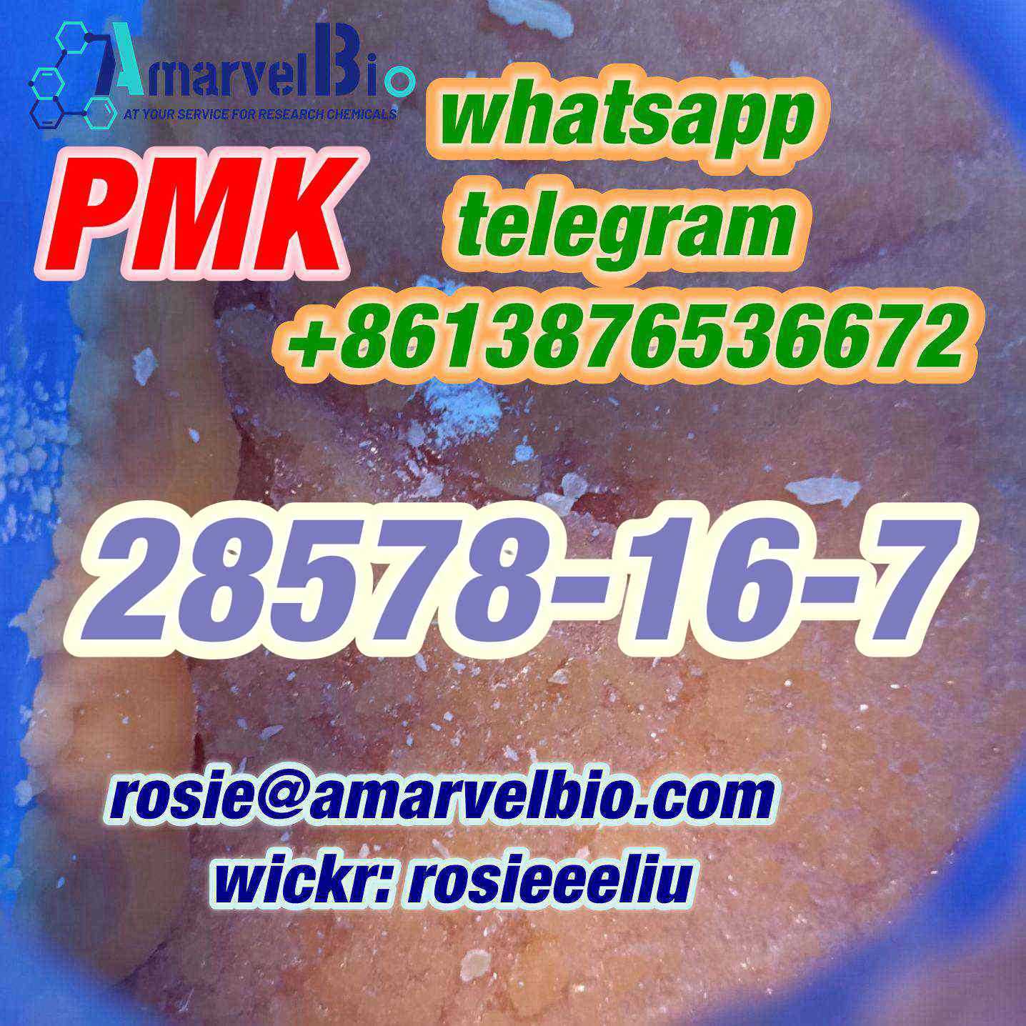 cas 28578-16-7 PMK ethyl glycidate whatsapp:+8613876536672