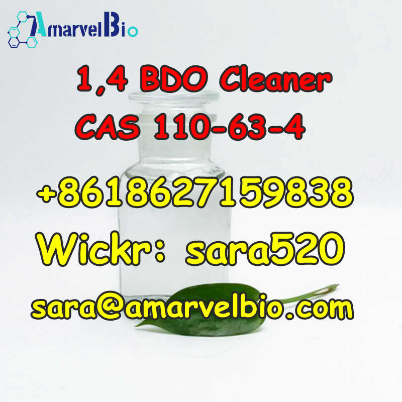 (Wickr: sara520)1,4 Bdo Wheel Cleaner CAS 110-63-4 with Fast Delivery to Australia/USA/Canada