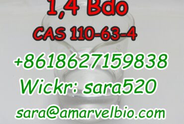 +8618627159838 Bdo Cleaner CAS 110-63-4 with Fast Delivery(sara@amarvelbio.com)