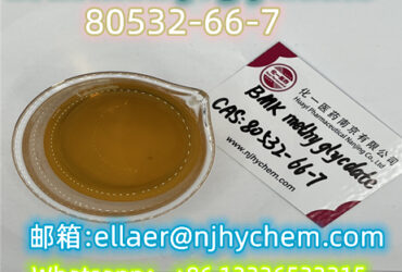 Free sample BMK methyl glycidate	80532-66-7 High concentrations