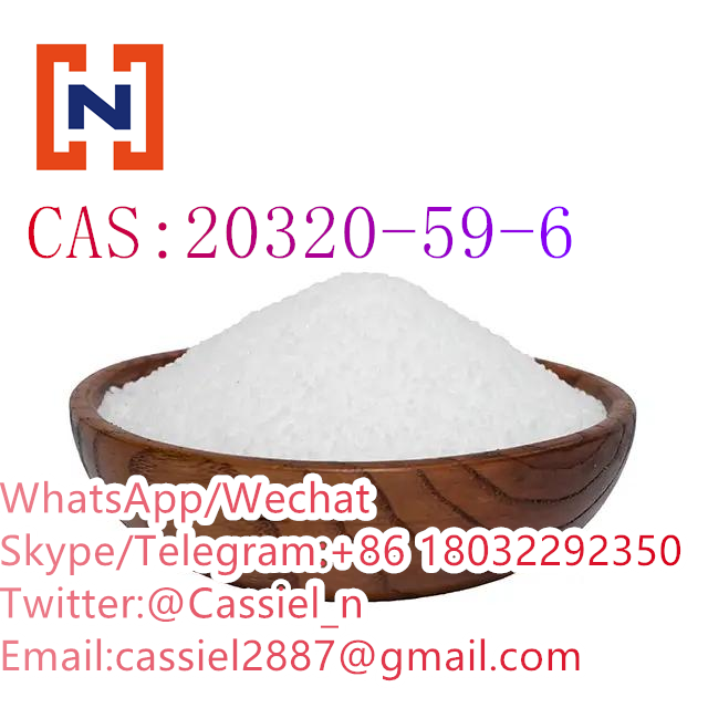 CAS 20320-59-6 BMK white powder with high purity factory price in big stock
