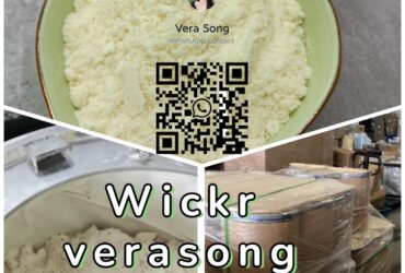 PMK Ethyl Glycydate Powder Yield 80%MIN Secured Clearance, Wickr: verasong