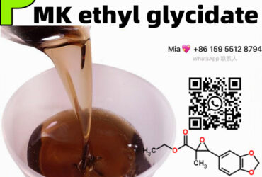 High yield PMK ethyl glycidate 99% Brown oil CAS 28578-16-7