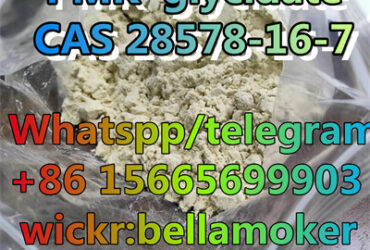 PMK ethyl glycidate New PMK Oil CAS 28578-16-7