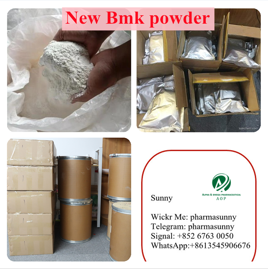 CAS: 20320-59-6 BMK Powder 65% yeield on sale Wickr: pharmasunny