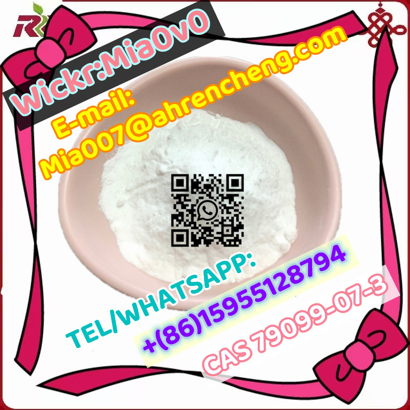 Fast Delivery N-(tert-Butoxycarbonyl)-4-piperidone 99% White or pale yellow powder CAS 79099-07-3