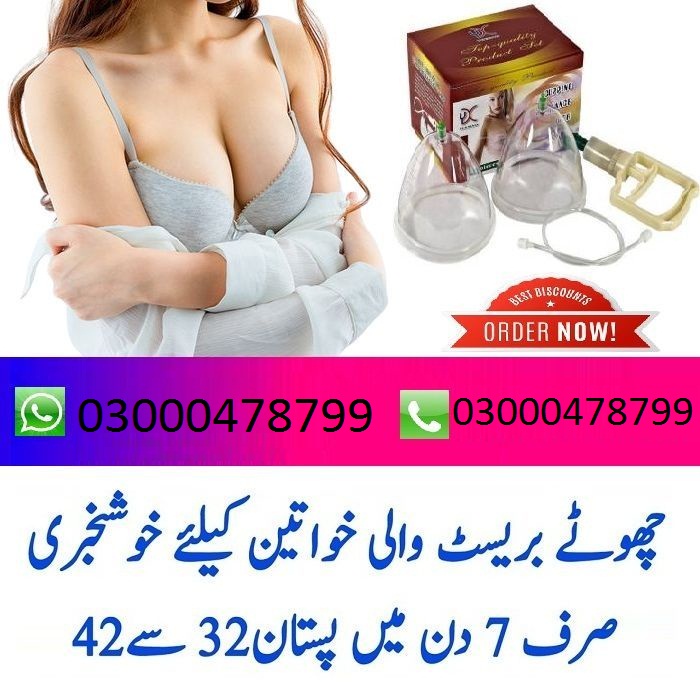 Breast Enlargement Pump In Pakistan – 03000478799 Etsyamazon.pk