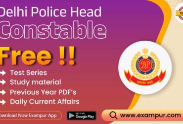 Have You Applied For The Delhi Police Head Constable Exam?