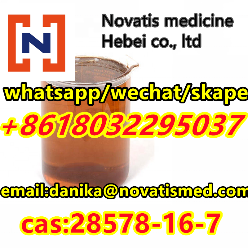NEW BMK/cas28578-16-7/PMK ethyl glycidate/purty 99%