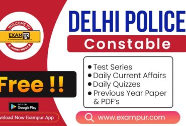 Let's prepare ourselves to score high in DP Constable Exam!